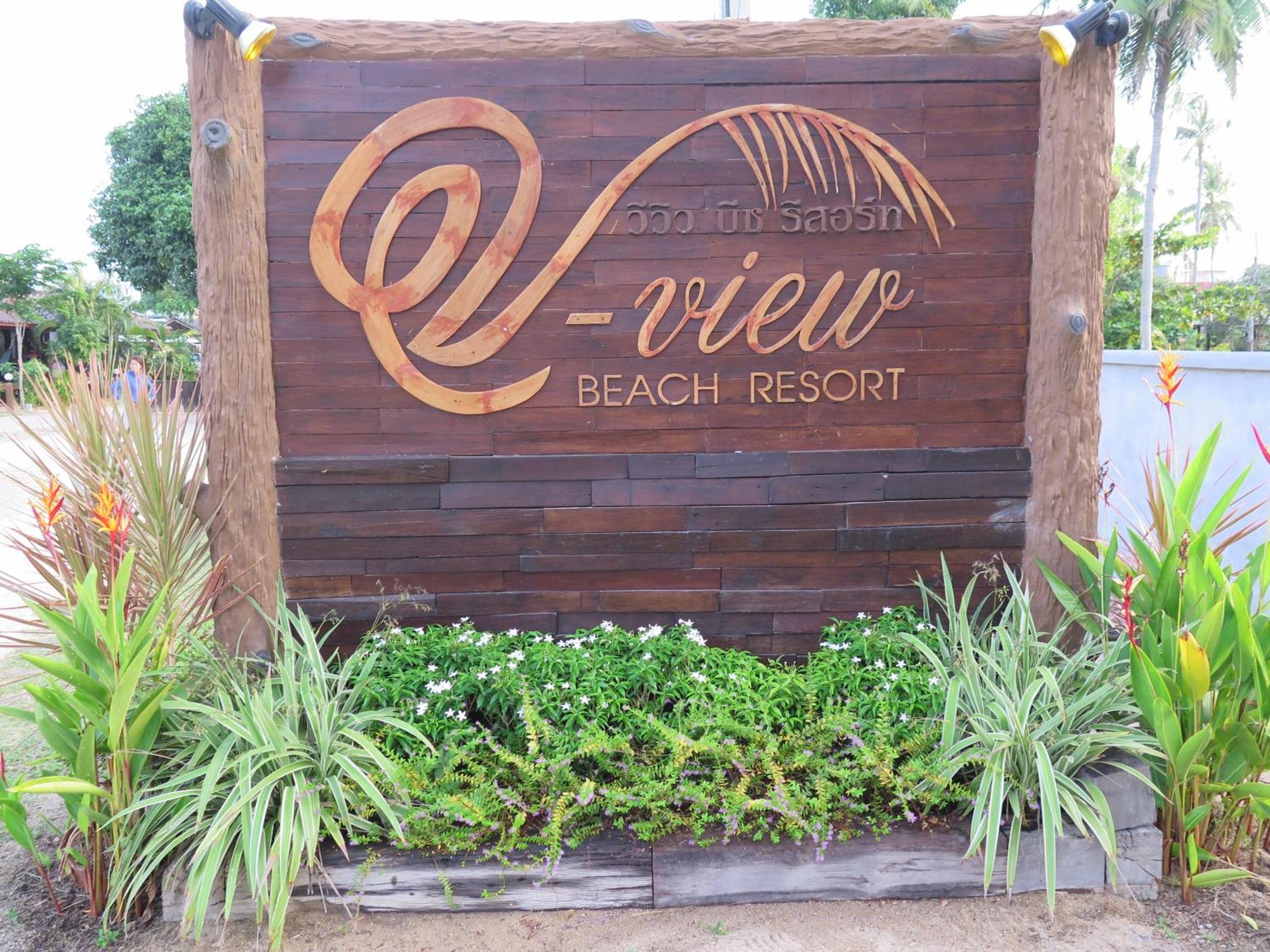 V-View Beach Resort Baan Tai Exterior photo